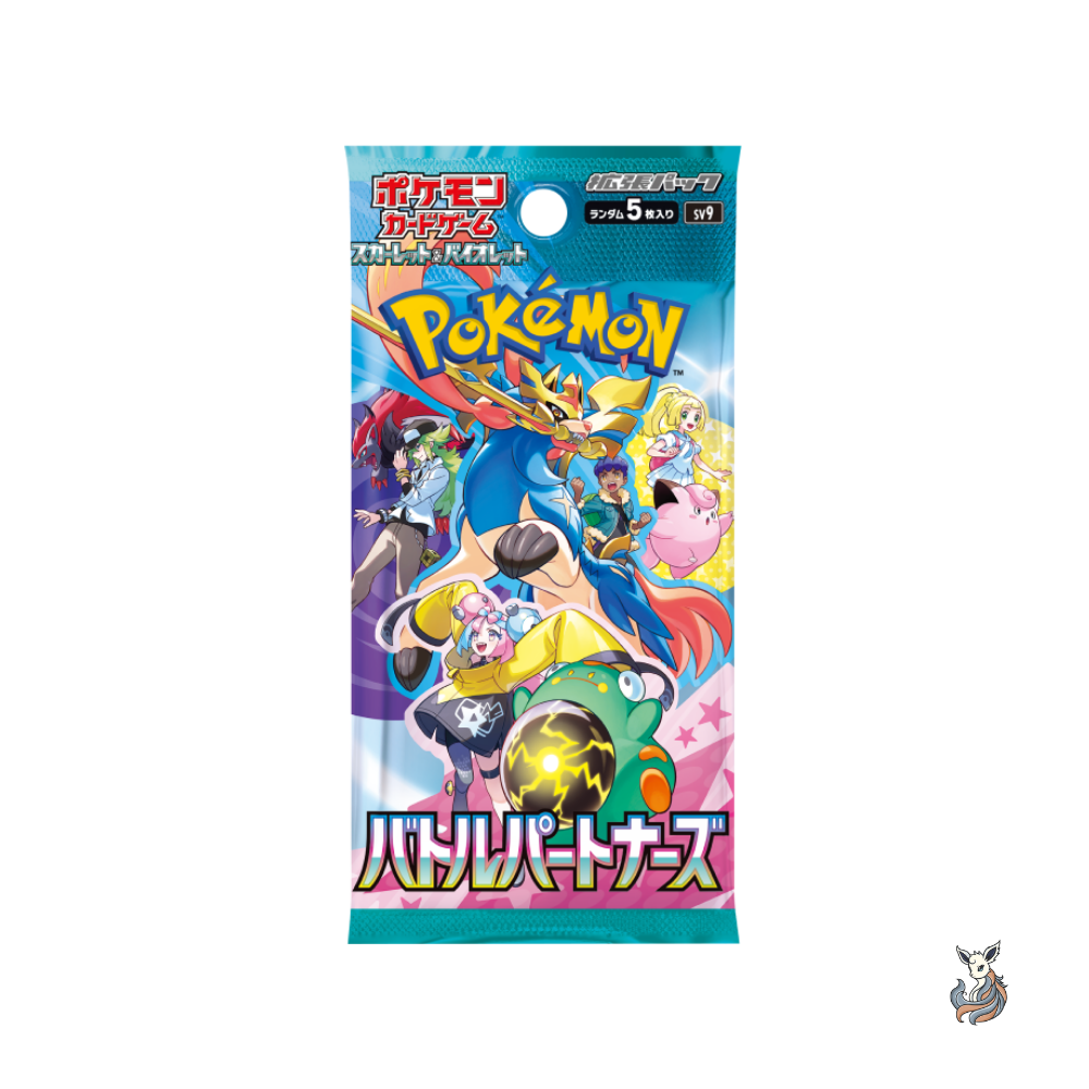 Pokémon sv9 Battle Partners Boosterpack (JP)