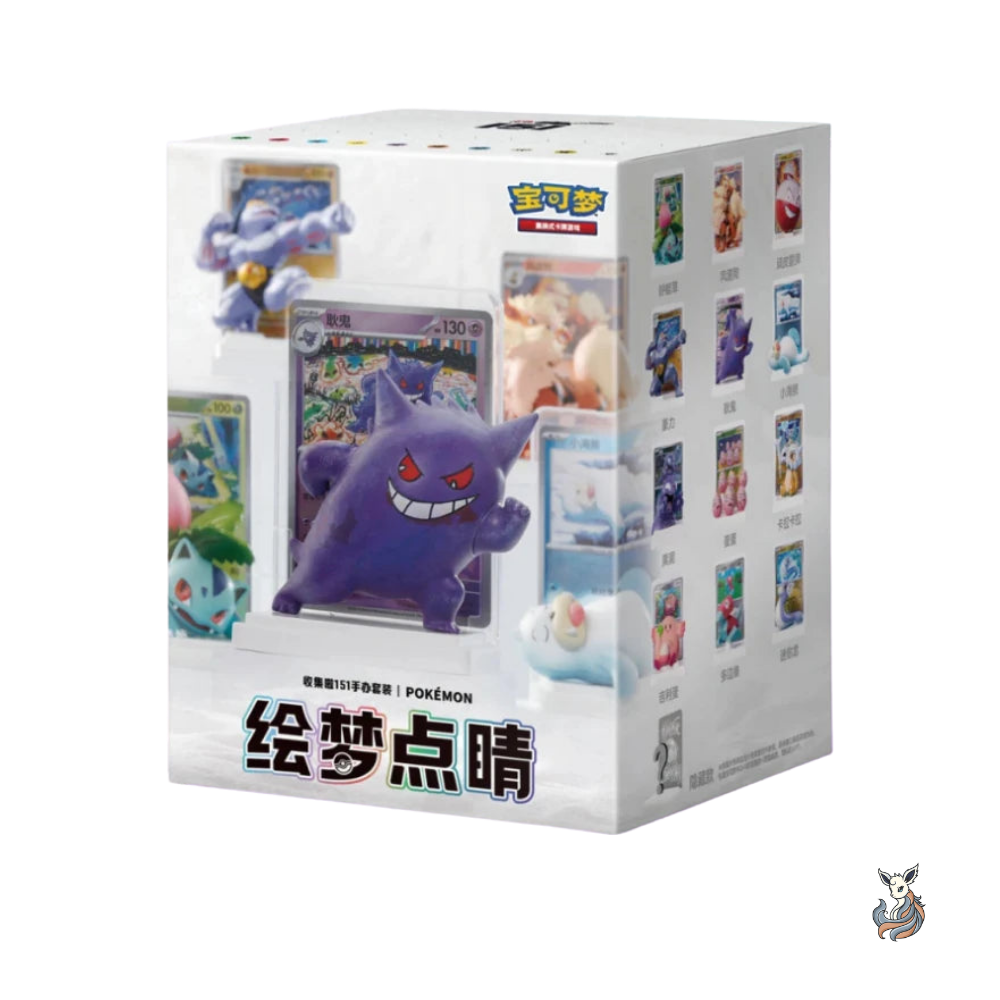Pokémon Collect 151 Dream Figure Blind Box Gengar (CN)