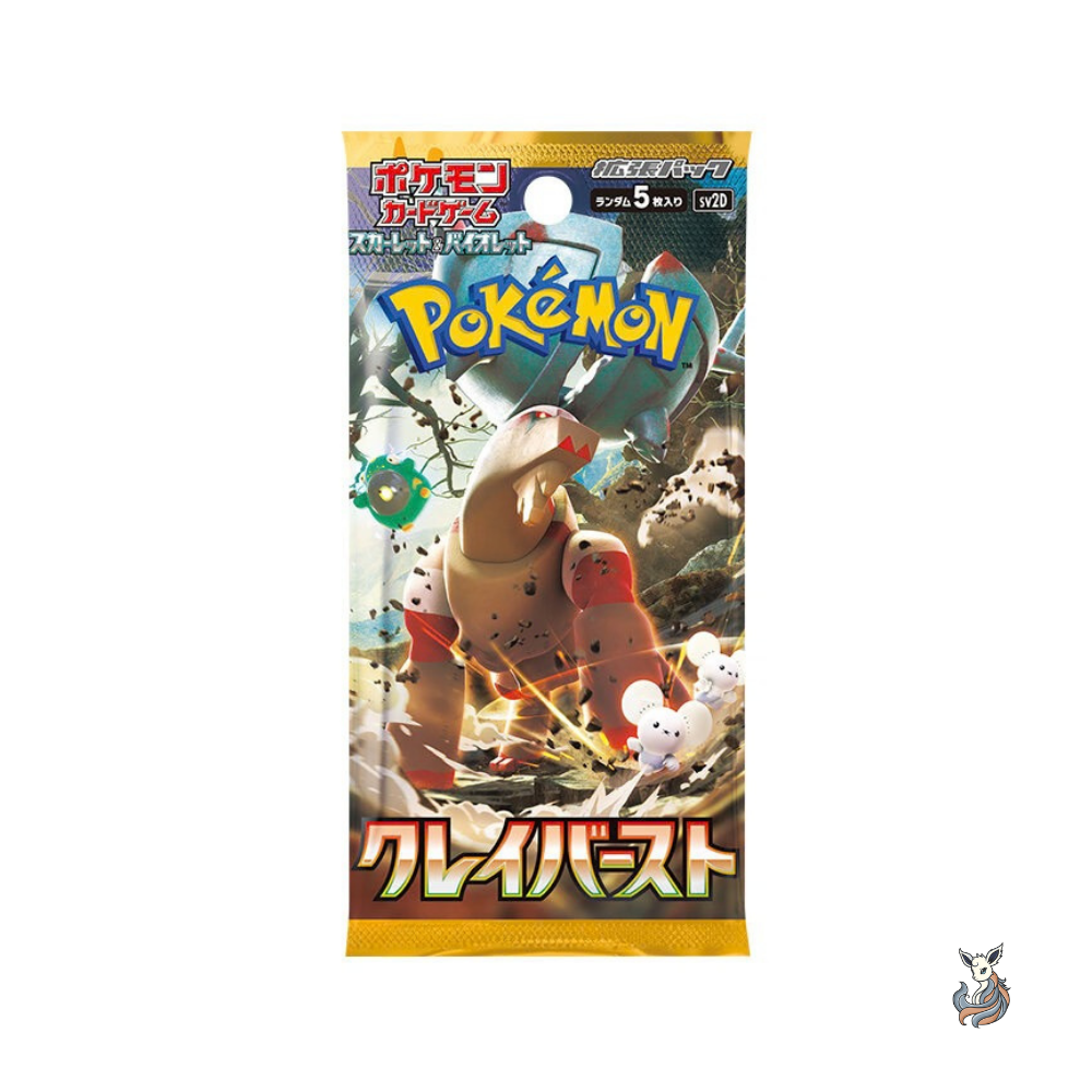 Pokémon SV2D Clay Burst Boosterpack (JP)