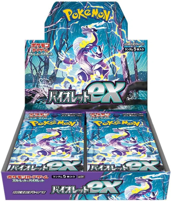 Pokémon - sv1v Violet ex - JP