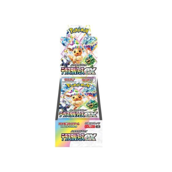 Pokémon - Sv8a Terastal Festival ex - JP