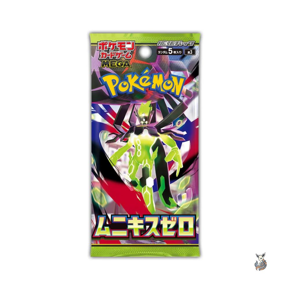 Pokémon – M3 Munikis Zero Display (JP)