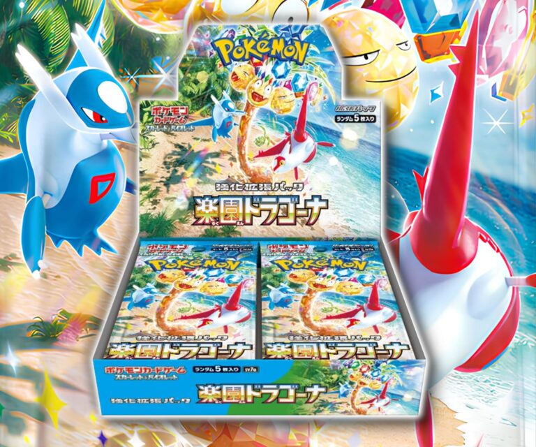 Pokémon - Sv7a Paradise Dragona - JP