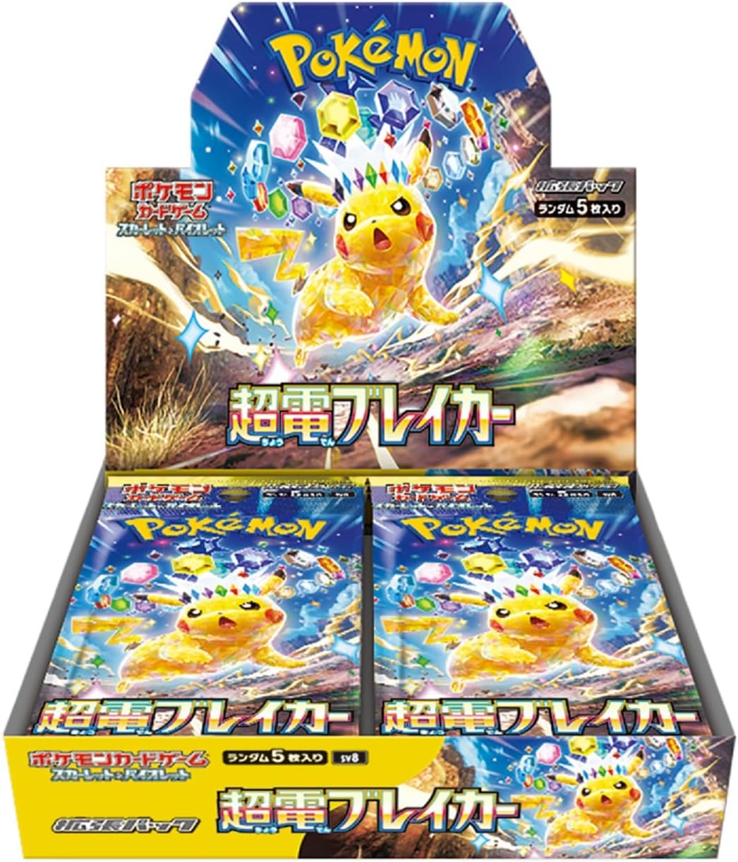 Pokémon - Sv8 Super Electric Breaker - JP