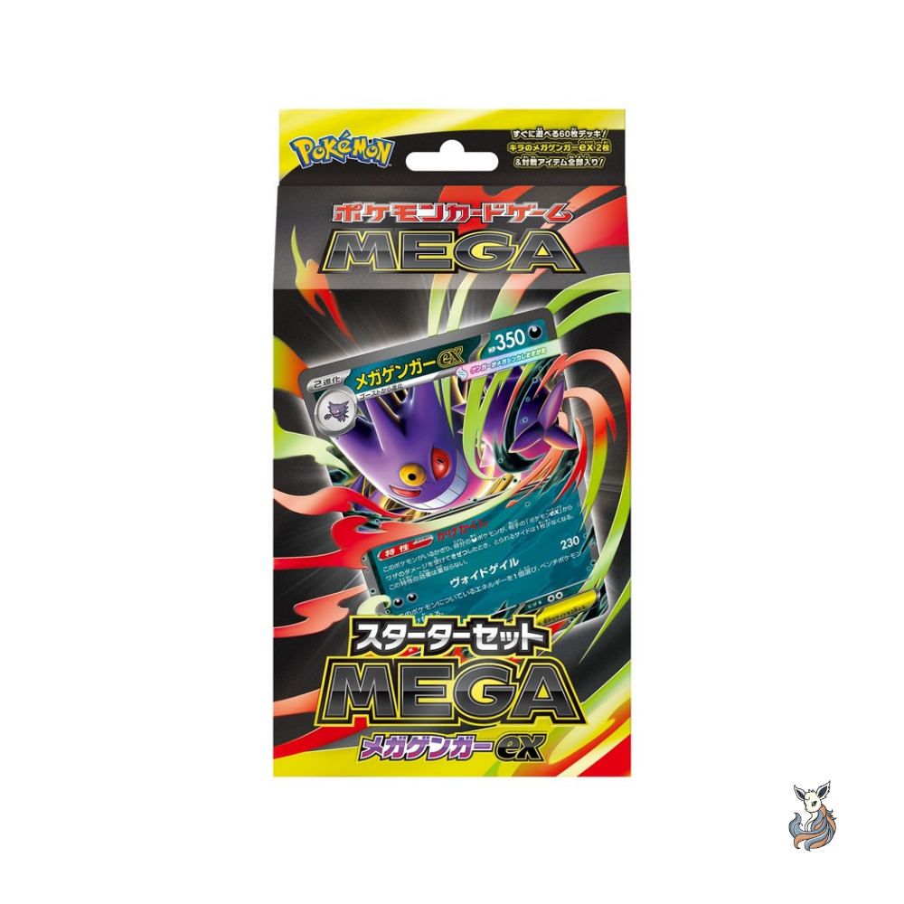 Pokémon MEGA Starter Set Mega Gengar ex (JP)