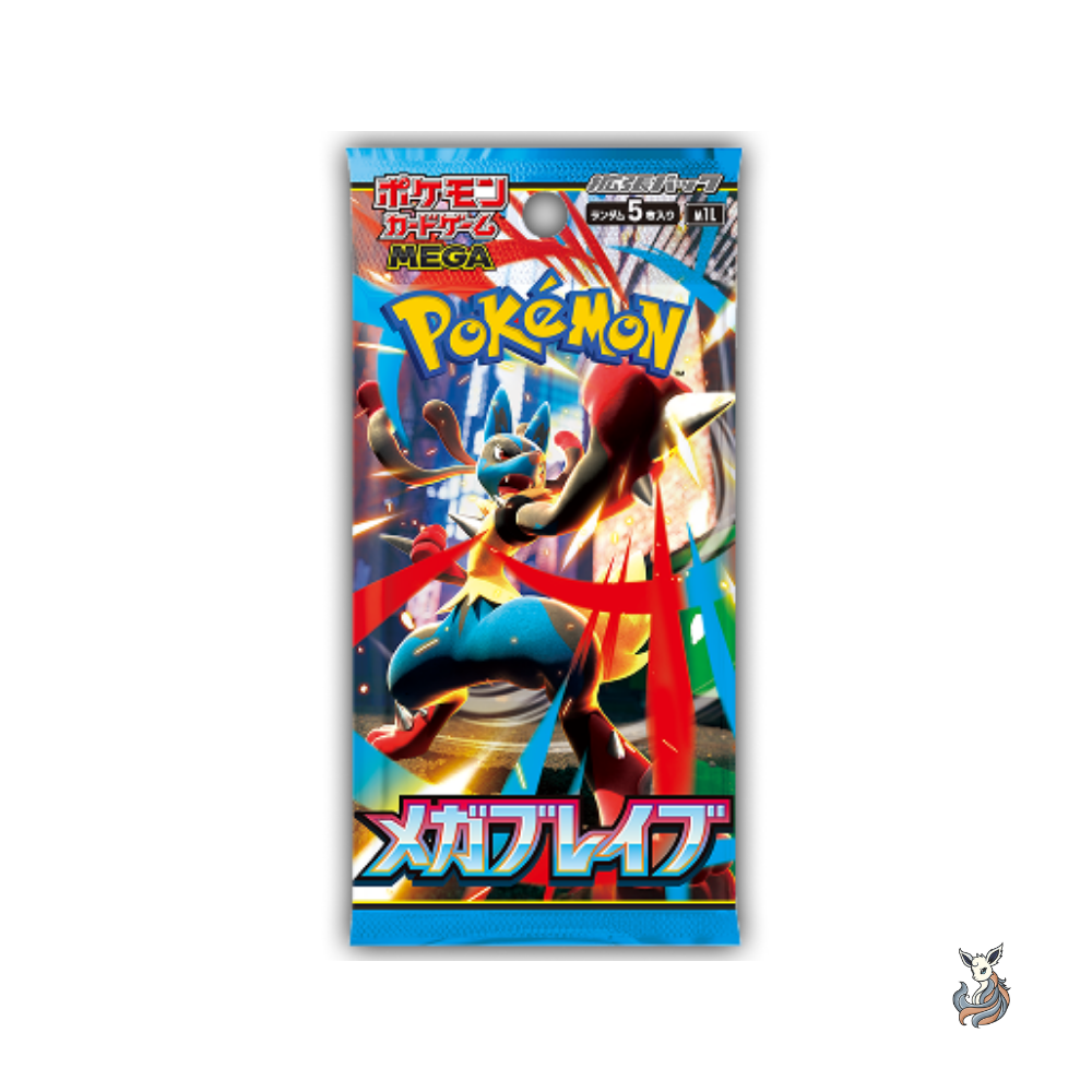 Pokémon M1L Mega Brave Boosterpack (JP)