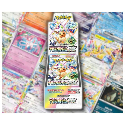 Pokémon - Sv8a Terastal Festival ex - JP