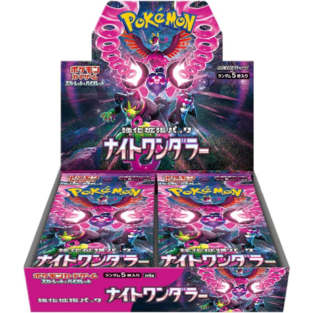 Pokémon - sv6a Night Wanderer - JP