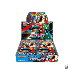 Pokémon – Mega Brave (M1L) Display - JP