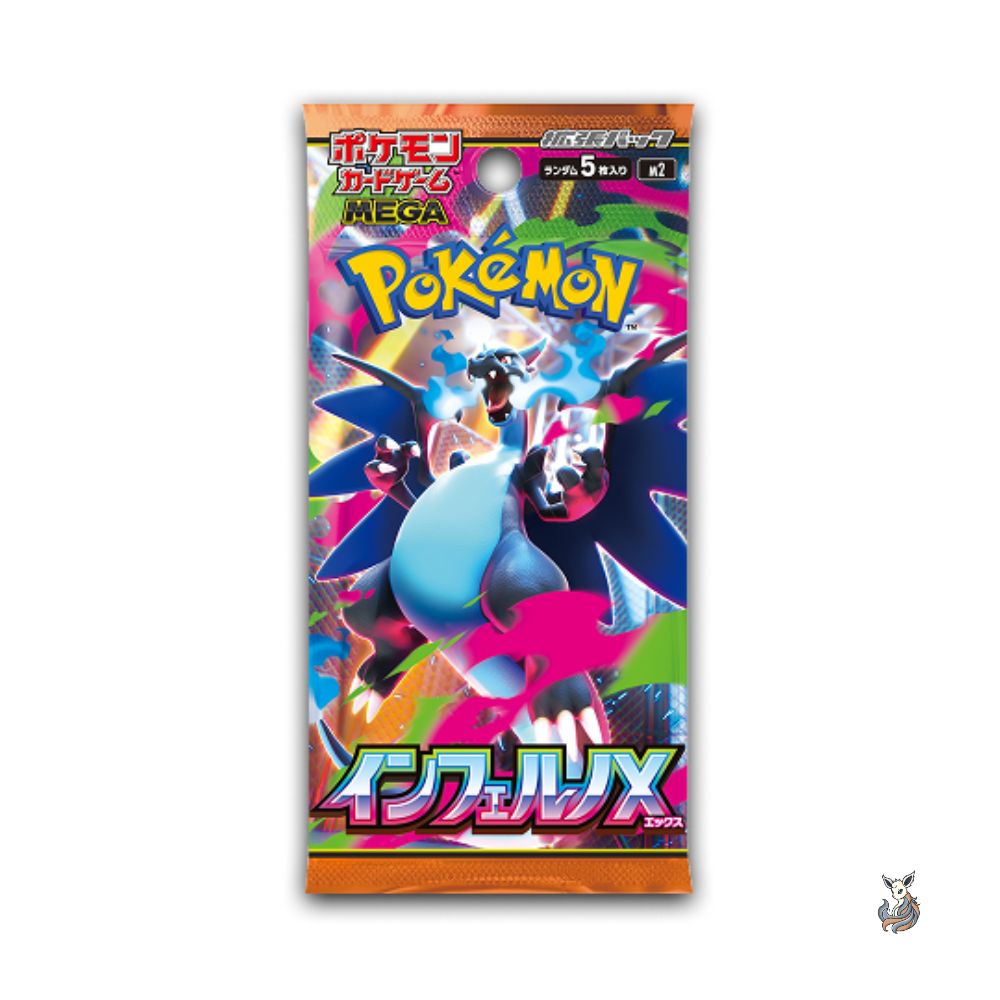 Pokémon – Inferno X (M2) Display - JP