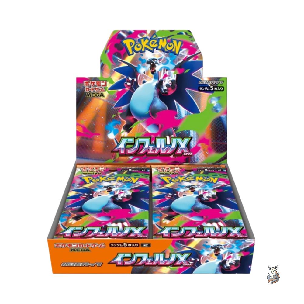 Pokémon – Inferno X (M2) Display - JP