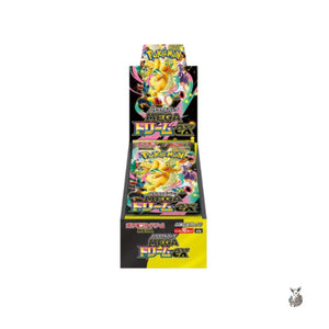 Pokémon – M2a Mega Dream ex Display (JP)
