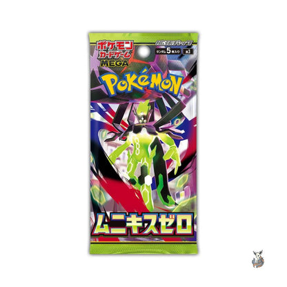 Pokémon – M3 Munikis Zero Display (JP)