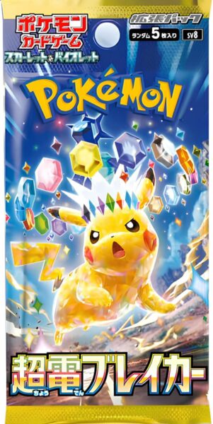 Pokémon - Sv8 Super Electric Breaker - JP
